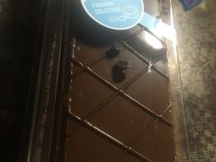 -好利来(新宜白店)