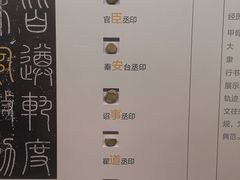 -九江市博物馆