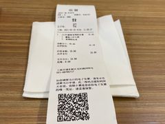 -小杨生煎(龙阳广场店)