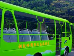 -海南铜鼓岭景区