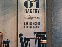 -81BAKERY(大学路店)