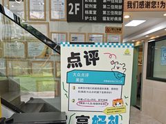 -半岛宠物医院24小时·内窥镜·牙科·碎石中心(府城大道店)