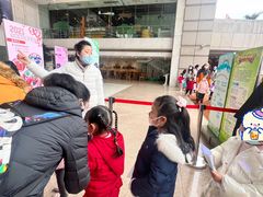 -中国福利会少年宫