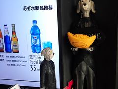 -D STAR COFFEE帝星咖啡