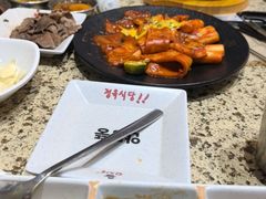 -安又胖韩国烤肉(泰达永旺店)