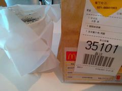 -麦当劳(静安寺店)