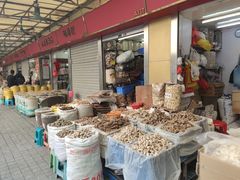 -清平中药材专业市场