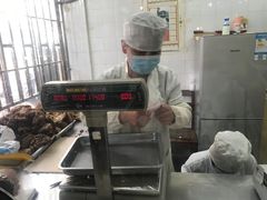 -上海牛羊肉公司塘沽路清真门市部