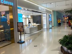 -北京华联购物中心(天通苑店)