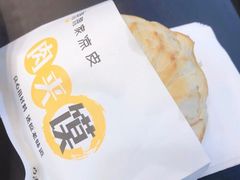 -魏家凉皮(曼哈顿店)