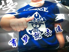 -九头鹰家宴(岳家嘴店)