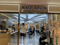 -MAKE SENSE美可沙龙