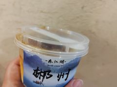 -萬家灯火·私房湘菜·22年老手艺(南岭大道店)