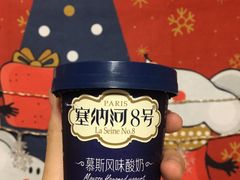 -一鸣真鲜奶吧(上元门地铁站店)