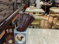 -荔银肠粉(广州天河华利路店)