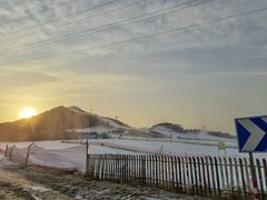-北京莲花山滑雪场