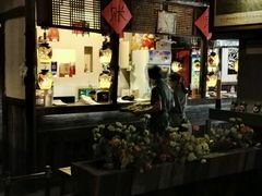 -佬革命主题火锅(玉沙路店)