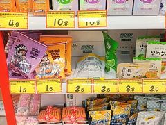 -好特卖HotMaxx(杭州滨江宝龙城店)