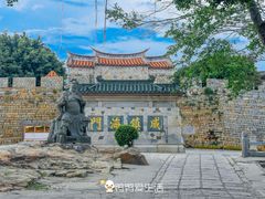 -崇武古城风景区