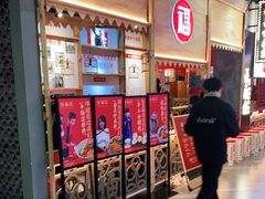 -味福记·本地特色菜(八一万达广场店)