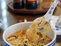 -勤德兴(湖滨路店)