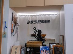 -COMPANION COFFEE小伴咖啡