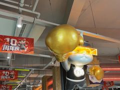-燃无界格斗·拳击搏击体能馆(优品道店)