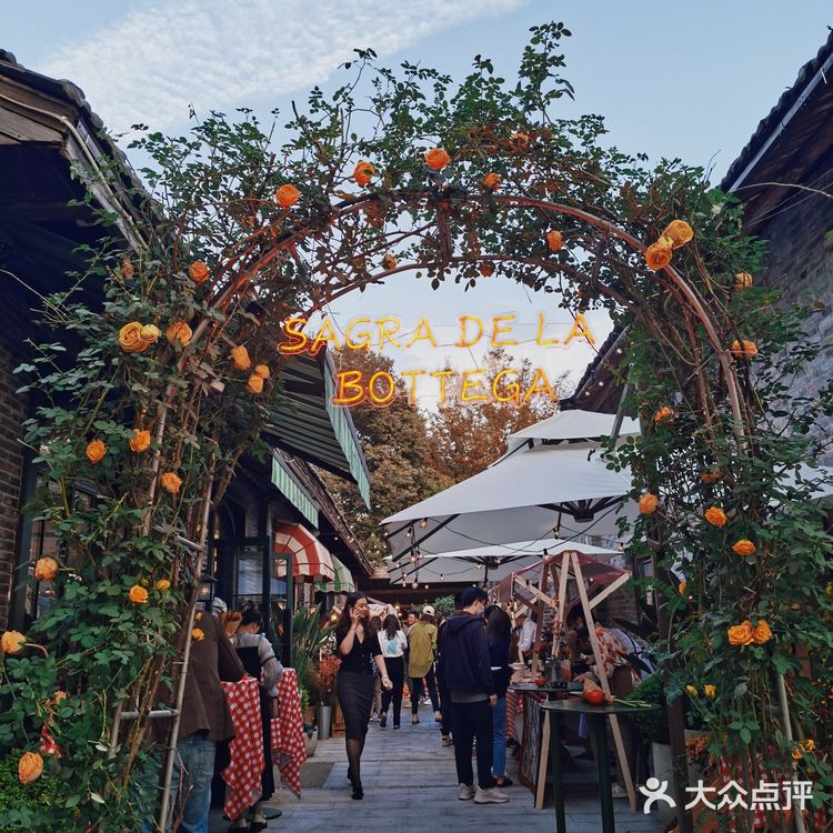 小河直街新晋意大利🇮🇹餐厅，环境太戳我了！