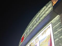 -宝龙广场(福州台江店)