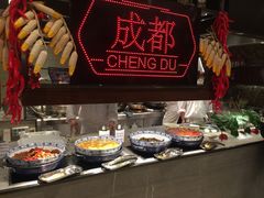 -新发展亚太JW万豪酒店·福苑咖啡厅
