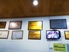 -张大娘面馆(新城路店)