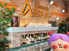 -Grande A'moo(上海万象城店)