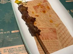-聚汇坊椰子鸡·山野菌(环市东店)