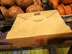 -拾味中点(花园路店)