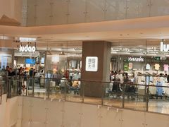 -鹿岛生活(熙地港店)