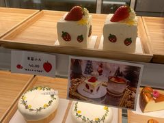 -AHAVA·Fang Baking Studio