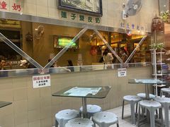 大堂-义顺牛奶公司(新马路老店)
