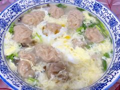 宁记大馅云吞-海清宁记大馅云吞