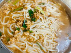 小碗肥瘦-正宗杨记普洱酸醋米线(总店)