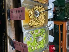 -苏浙徽·农家大院(开发区星湖101店)