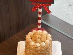 -7号里低糖生日蛋糕(南阳路店)