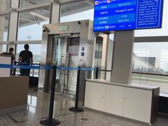 -石家庄正定国际机场-T2航站楼