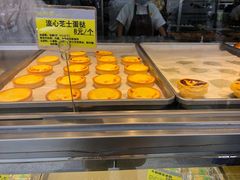 -鲍师傅糕点(江苏路店)