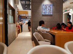 大堂-奈雪的茶(大梅沙8号仓店)