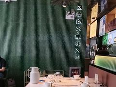 -渔舟意·湖南家宴(萝岗纳金城店)