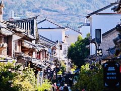 -巍山古城