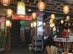 -赵家院子佬火锅(重庆总店)