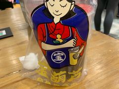 -宝葫芦西北茶食铺(万达店)