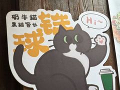 -雕刻时光·咖啡·酒吧·西餐(香山店)