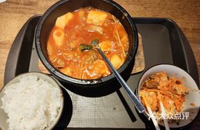 Beef and Miso Soup